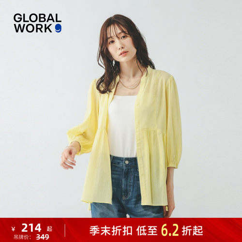 GLOBAL WORK 衬衫女2026夏季新款多色褶皱花边下摆上衣636652