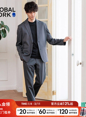 GLOBAL WORK休闲裤男25春季时尚气质商务西装直筒裤115835
