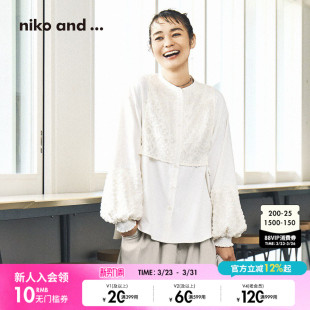 and 蕾丝提花拼接灯笼袖 ...衬衫 新款 上衣608545 女2026春季 niko