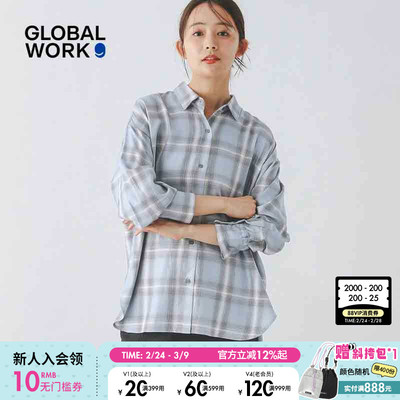 GLOBAL WORK 衬衫女2026春季新款宽松格子翻领日系上衣283797