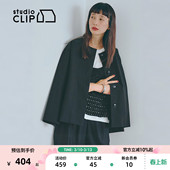 日系简约宽松圆领夹克衫 studio 新款 外套女2026春季 134245 CLIP