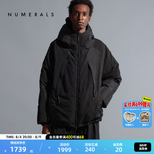 Numerals外套男2025冬季新款日常简约运动风保暖羽绒服592872