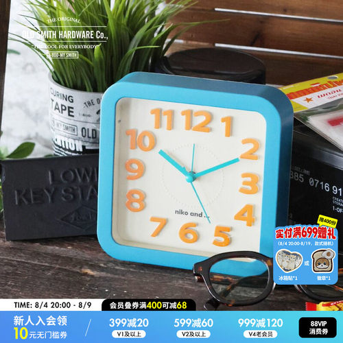 OLD SMITH HARDWARE Co.座钟2025新款方形可爱配色时钟319887
