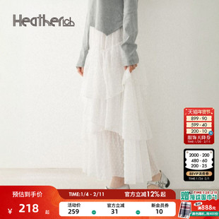 Heatherich裙子女2026春季新款不规则层次感气质半身长裙573188