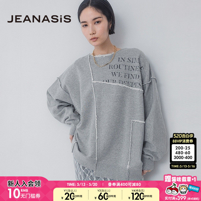 JEANASIS T恤女2026春季新款时尚拼接字母流行长袖上衣
