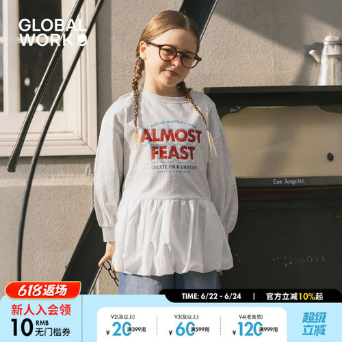 GLOBAL WORK 连衣裙女童2026夏季新款卫衣型可爱拼接裙638307