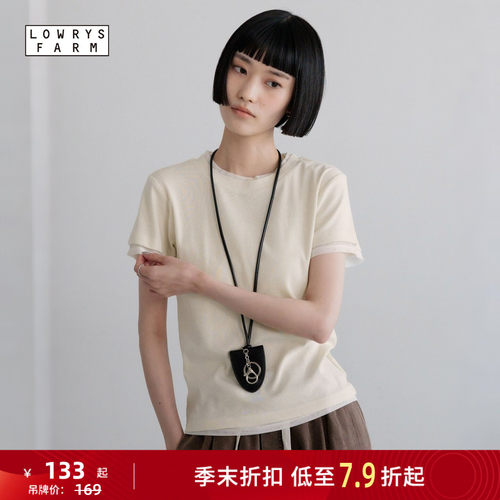 纯色基础圆领 T 恤 干净舒适百搭