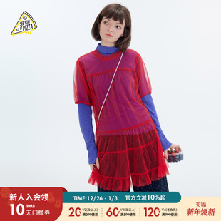 YOU 简约荷叶边罩衫 新款 597406 PIZZA连衣裙女2025秋季 SEE