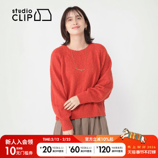 studio CLIP针织衫女2026春季新款通勤宽松上衣休闲上衣289879
