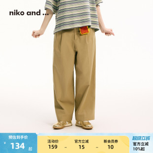 and 纯色宽松流行直筒裤 ...休闲裤 新款 204206 女2025夏季 niko