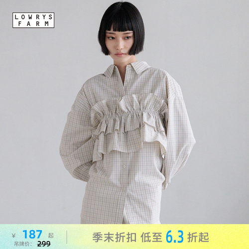 LOWRYS FARM吊带女2026夏季新款木耳边无袖外搭吊带衬衣638585