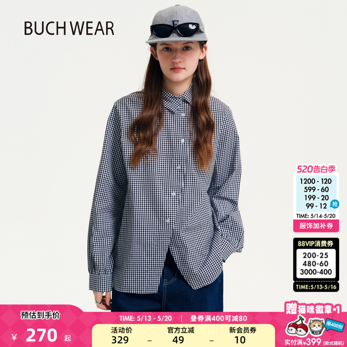 BUCH WEAR衬衫女2026夏季新款棉质格子盐系不对称纽扣上