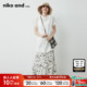 博主同款 niko and ...2025年春季 高腰印花半身裙274611