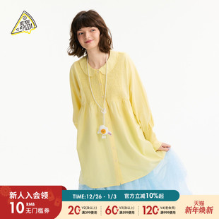 女2025秋冬新款 SEE PIZZA衬衫 甜美少女风棉质上衣605673 YOU