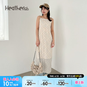 Heatherich连衣裙女2025夏季新款气质设计感潮流日系长裙327061