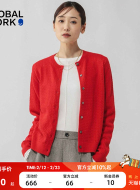 GLOBAL WORK 羊绒衫女26春季新款红色康赛妮山羊绒薄款开衫633002