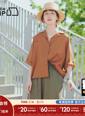 studio CLIP 衬衫女2026春季新款宽松棉麻混纯色休闲上衣451489