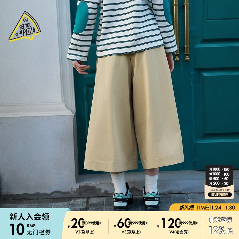 图片中的配饰配件均为搭配用，不做赠品销售