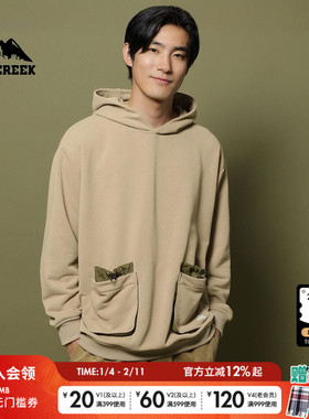 CITY CREEK卫衣男2026春季文艺休闲学院风连帽卫衣970621