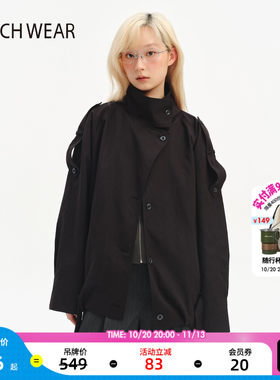 BUCH WEAR风衣女2026秋季新款酷感小众烟囱领宽松工装夹克1068904