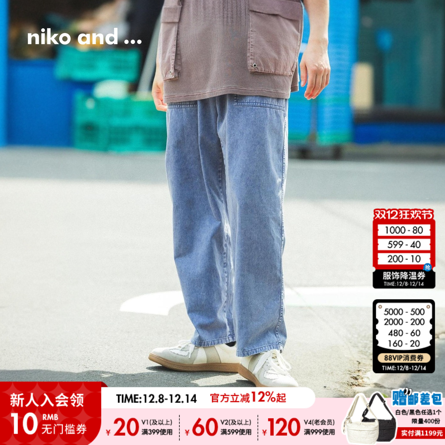 图片中的配饰配件均为搭配用，不做赠品销售