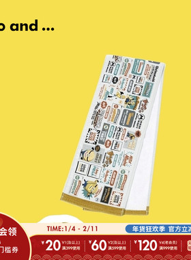 niko and ...小黄人联名系列毛巾冬季新款时尚创意面巾124114