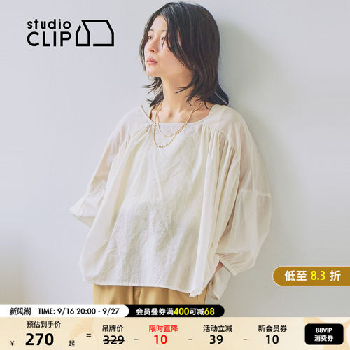 纯色大码棉质上衣 宽松透气舒适