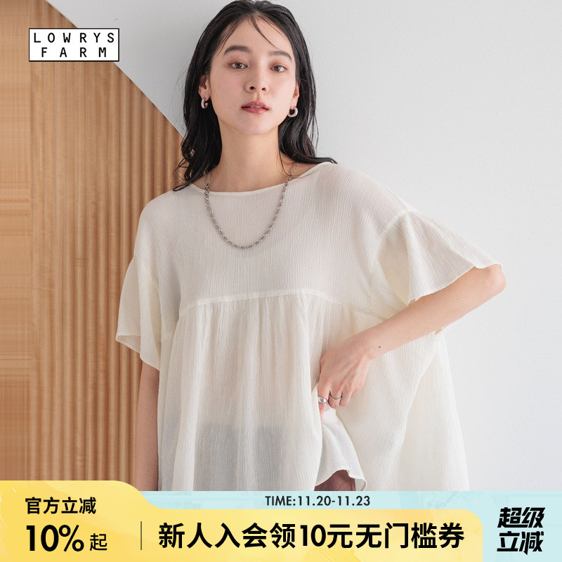 图片中的配饰配件均为搭配用，不做赠品销售