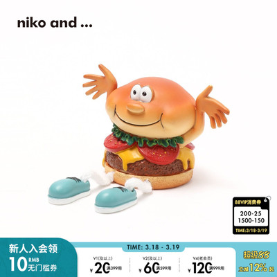 niko and ... Ryu Ambe联名2026新款桌面奇趣装饰摆件991941