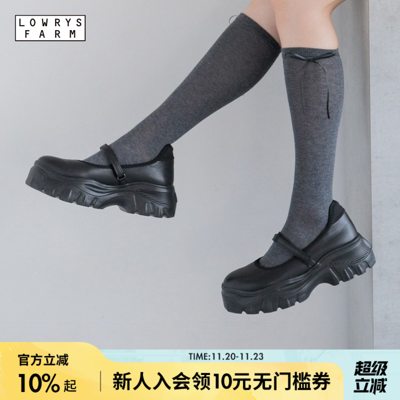 金额满399元包邮，部分商品、地区除外