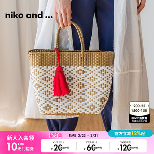 编织包日系购物便携提菜篮194452 ...手提包女夏季 niko and