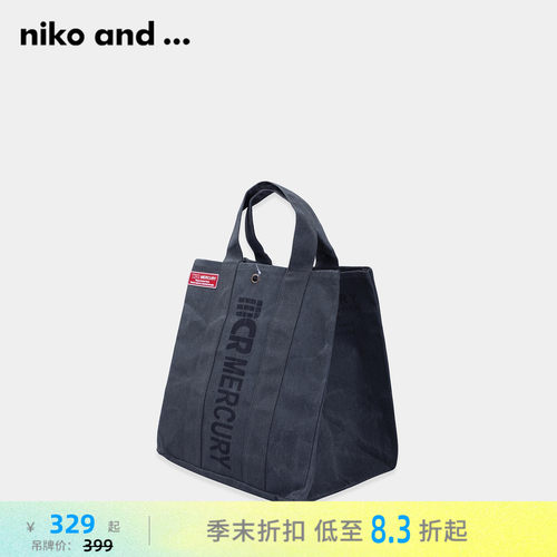 nikoand...休闲实用亚麻手提包