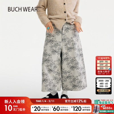 BUCH WEAR休闲裤女2026春季新款潮流复古设计感棉质长裤602709