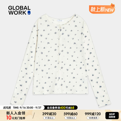 GLOBAL WORK T恤女2026秋季新款含棉温柔风碎花长袖上衣1067228