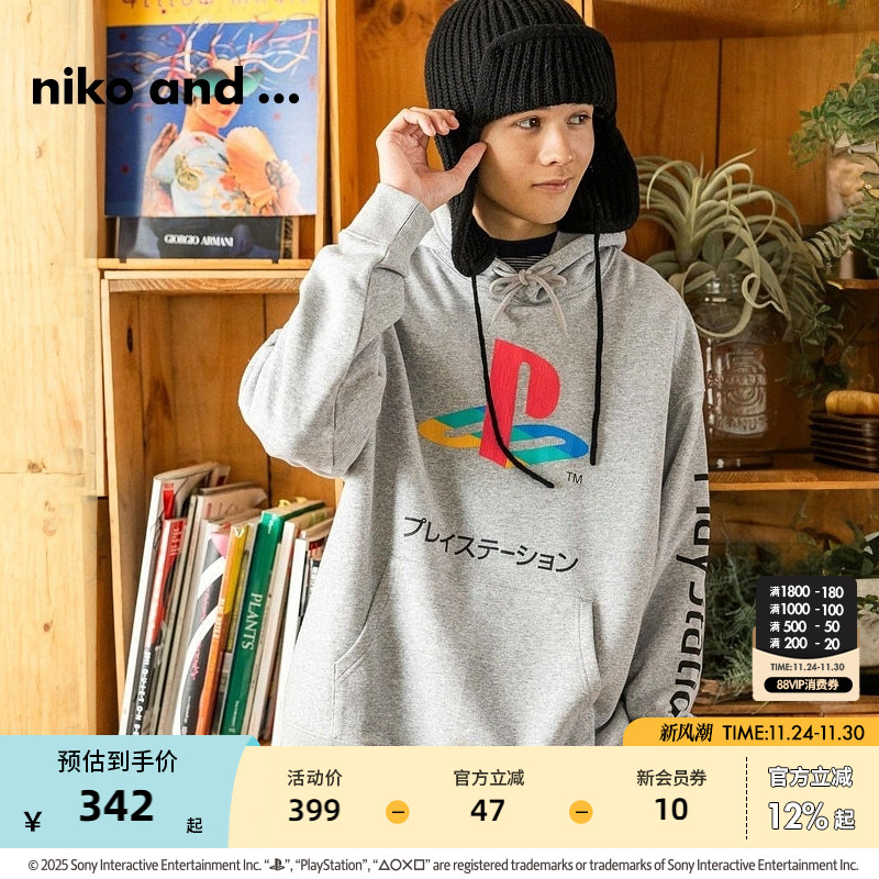 图片中的配饰配件均为搭配用，不做赠品销售