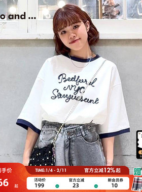 niko and ...T恤男女同款2025年夏季新款刺绣撞色短袖T恤498900