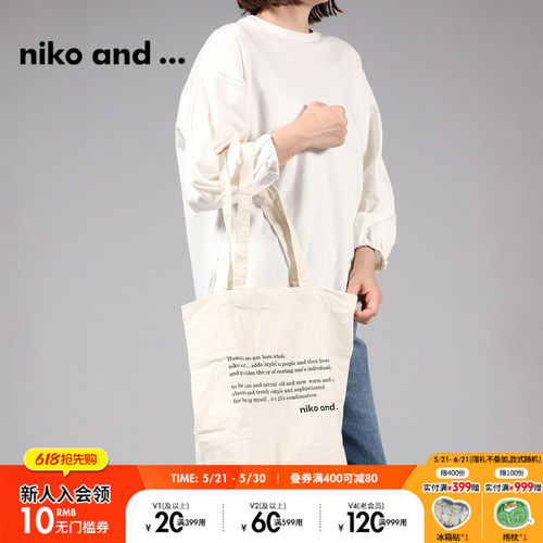 nikoand...手拎包字母手提包