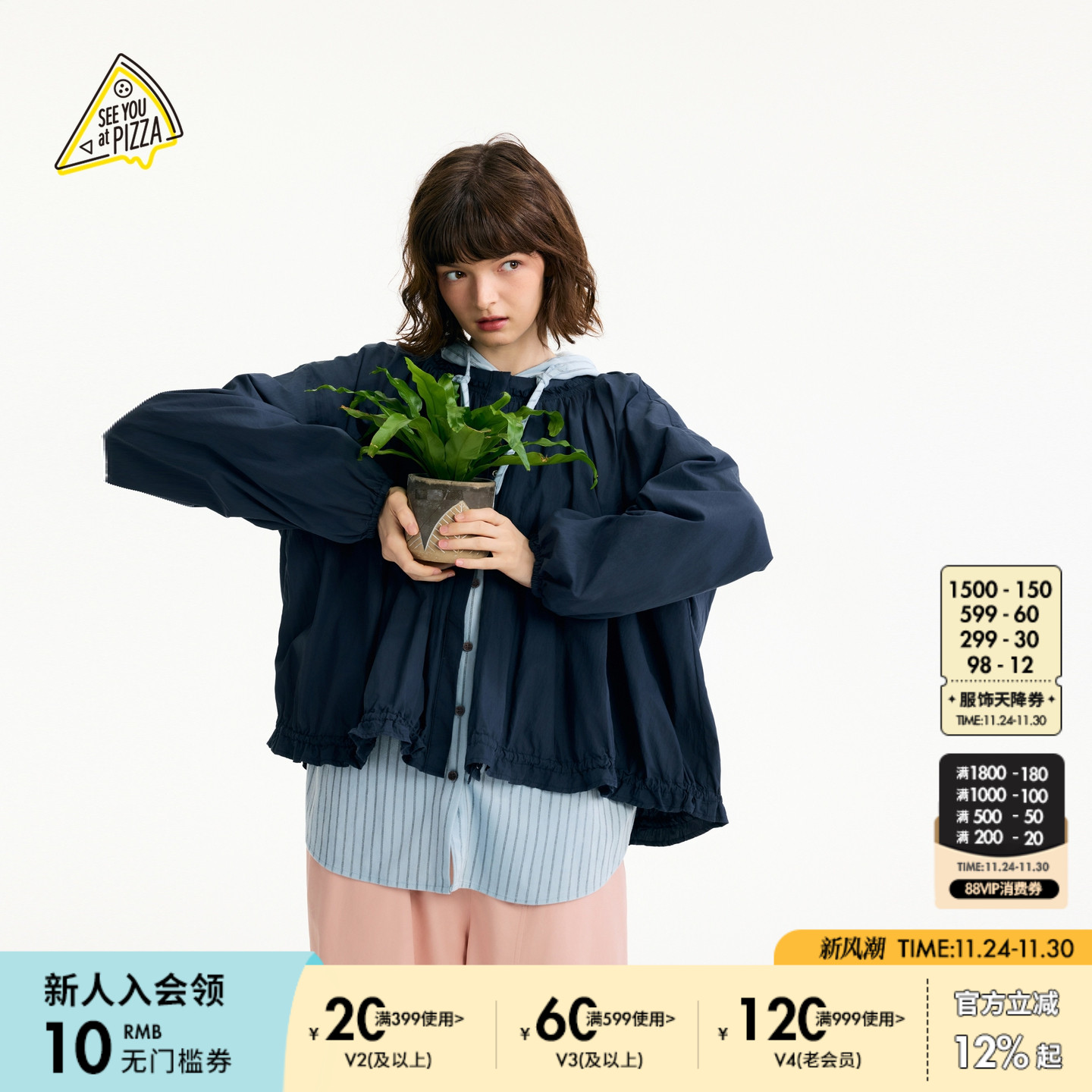 图片中的配饰配件均为搭配用，不做赠品销售