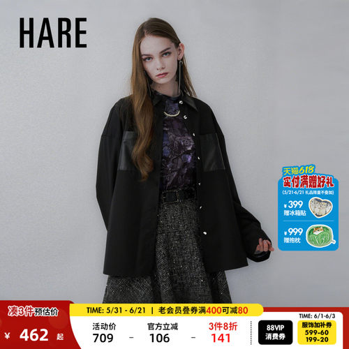 HARE2026春季新款女士衬衫