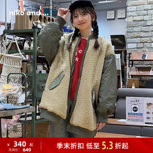 niko and ...外套女2025冬季新款帅气中性宽松两穿夹克575691
