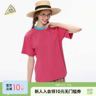 青春休闲简约撞色细条纹 SEE T恤494828 T恤2026夏季 PIZZA YOU