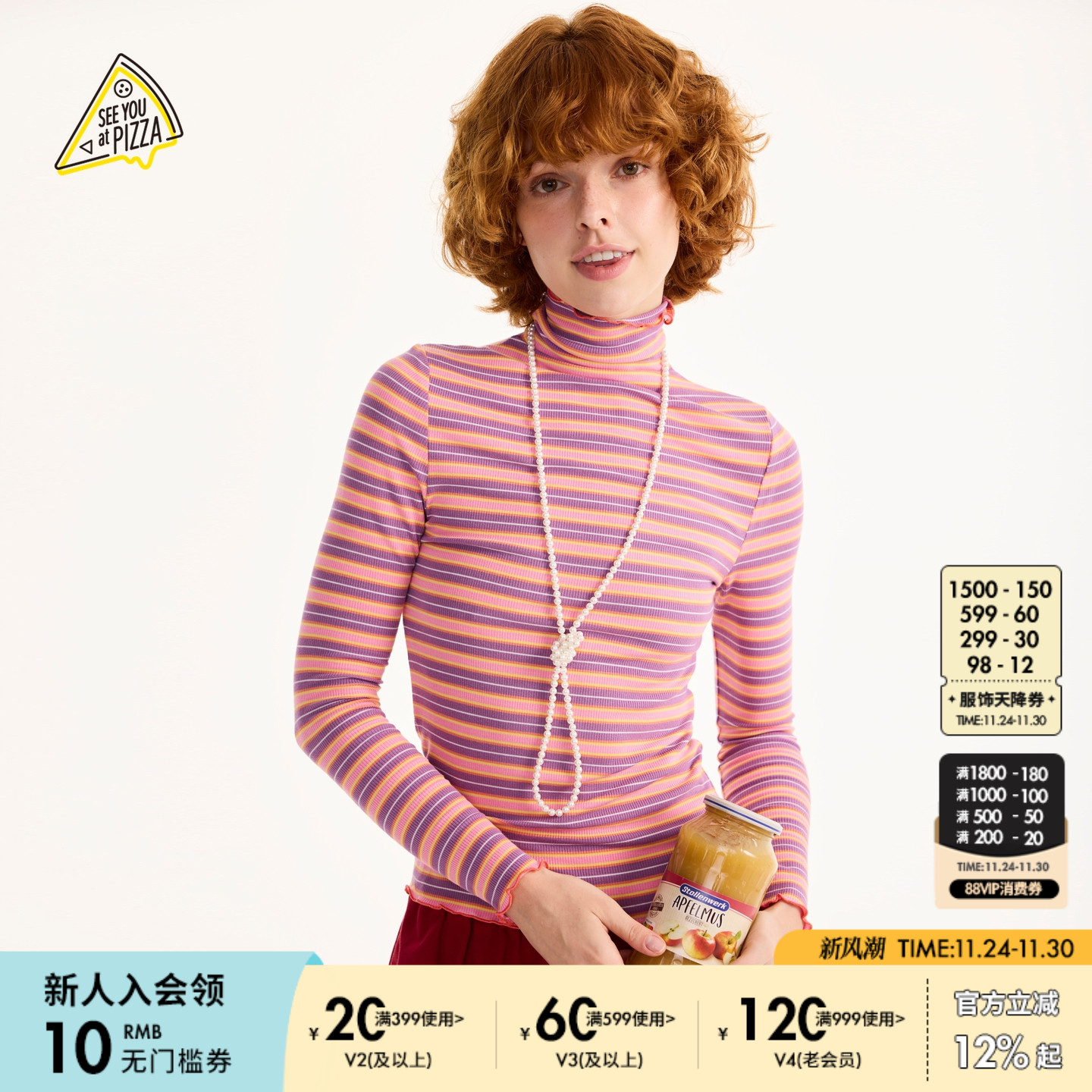 图片中的配饰配件均为搭配用，不做赠品销售