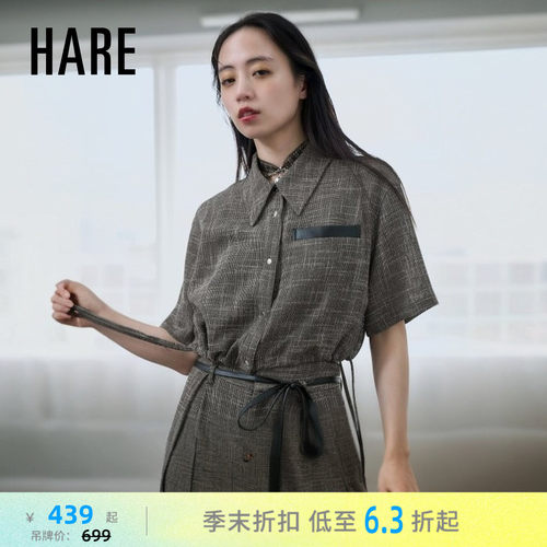 HARE衬衫女2026夏季新款复古轻奢气质抽绳下摆短袖上衣659194