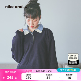 and 撞色通勤假两件POLO衫 ...针织衫 新款 636584 女2026春季 niko