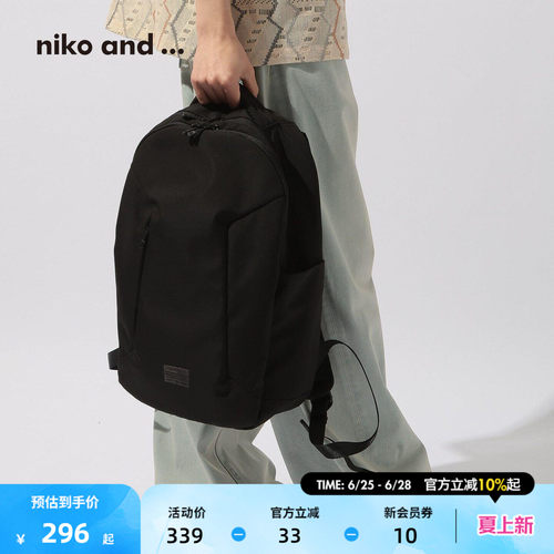 niko and ...双背包2026新款通勤旅行大容量商务电脑书包646764
