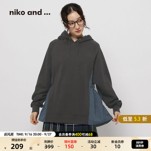 nikoand...2025冬季新款卫衣