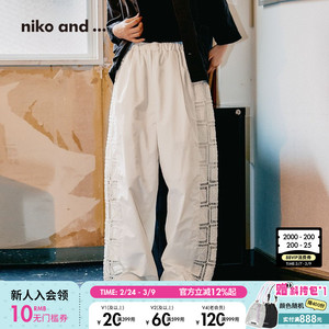 niko and ...休闲裤女2025夏季新款宽松休闲松紧腰女士裤子325088
