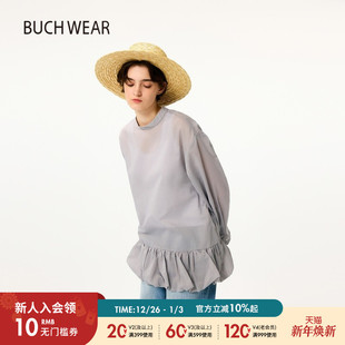 时尚 BUCH 新款 女2025夏季 日系甜美花苞系带上衣494373 WEAR衬衫