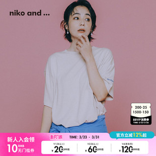 and 休闲设计感短袖 ...T恤女2025夏季 时尚 上衣290579 新款 niko