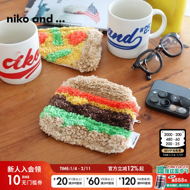 niko and ...小包2025新款创意可爱摇粒绒日式零钱包152206,节庆用品/礼品,文化创意包/袋,淘宝优惠券,粉丝福利购,淘宝优惠卷